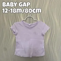 Item thumbnail for item 44802e2f-17b7-40b4-bb04-fb35d5031e65