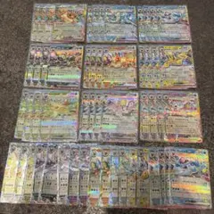 テラスタルフェス ブイズ RR まとめ売り 54枚セット