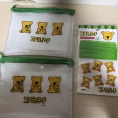 Item thumbnail for item 5bb36863-5280-4756-b8ef-54bb4a0bb123