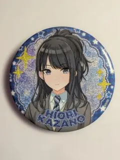 シャニソン KoiKyun！ 風野灯織 缶バッジ - メルカリ