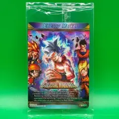 ドラゴンボール 海外 エナジーマーカー M-17 孫悟空 身勝手の極意 英語
