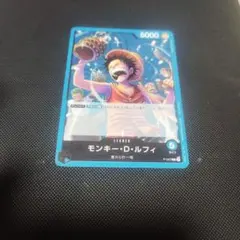 【即日発送】ワンピースカード モンキー・D・ルフィ プロモ 交流会 リーダー