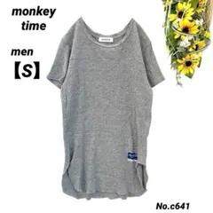 モンキータイム　monkey time 半袖Tシャツ　S メンズ　グレーのサムネイル