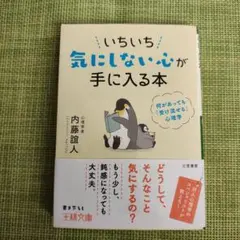 Item thumbnail for item f3ca1fec-9e16-4b40-9996-43b225b74831