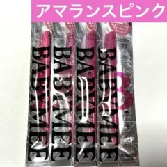 まとめ買いは割引いたします❤︎様 リクエスト 2点 まとめ商品