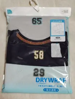 新品 140 下着 インナー アンダーシャツ 肌着 ランニング 吸水速乾 ロゴ