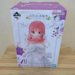 2025年最新】五等分の花嫁 一番くじ 二乃フィギュアの人気アイテム