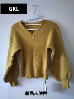 未使用　GRL★FREEサイズ：リブ編み Vネック ニット セーター マスタード