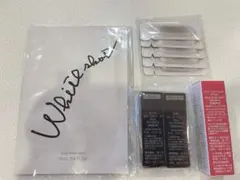 ポーラ グランラグゼⅣ ・ホワイトショットお試し