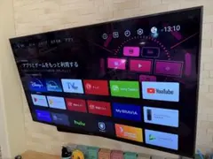 2026年最新】ソニー kj-55の人気アイテム - メルカリ