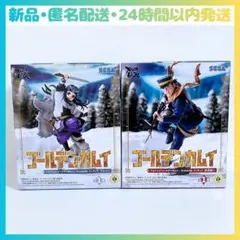 Item thumbnail for item 0bb00212-3909-4084-80b8-2bd52c570182