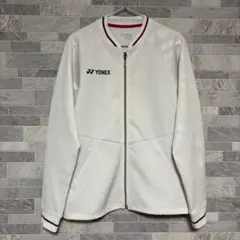 YONEX ウォームアップウェア ジャージ ジャケット ホワイト M