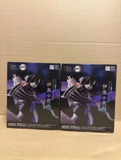 最安値 鬼滅の刃　伊黒小芭内 フィギュア 2個セット