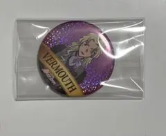 名探偵コナン コナン展 缶バッジ ベルモット