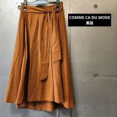 【美品】COMME CA DU MODE　夏　スカート