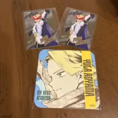 僕のヒーローアカデミア＊青山優雅