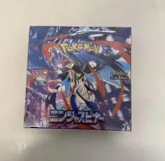 ポケモンカード ニンジャスピナー１BOX(シュリンク付)