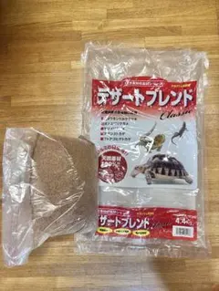 Item thumbnail for item 04dd0bfe-0613-4e32-8cf1-f4147fc9a316