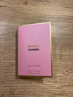 CHANEL チャンス オー タンドゥル オードゥパルファム サンプル1.5ml