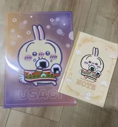 ちいかわ セブンイレブン コラボ A4サイズ クリアファイル　ノート　ウサギ