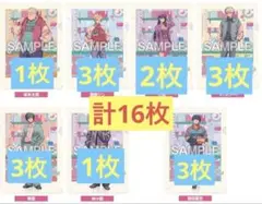 サカモトデイズ クリアファイル ローソン まとめ SAKAMOTODAYS