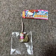 Item thumbnail for item 4f674595-9c32-4196-9ce0-34f94f37fbea