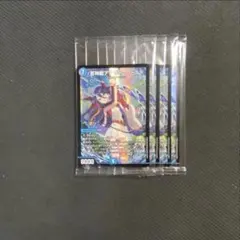 あさかベーカリー様 リクエスト 2点 まとめ商品