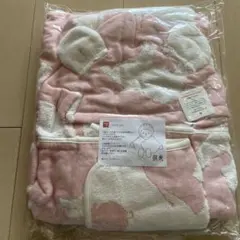 Item thumbnail for item 29064da8-1ded-4a47-a86e-28e6844f2b2e