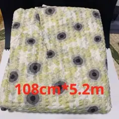 Item thumbnail for item f1fce7cd-e718-4d0e-94d1-3903533a0340