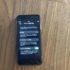 スマートフォン iphone se3 背面割れてます