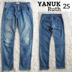 YANUK ヤヌーク Ruth スリムテーパード ストレッチデニム W25