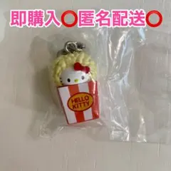 【3点セット】ハローキティ アメリカンデザイン めじるしアクセサリー
