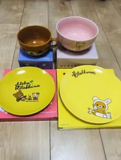 ローソン限定　リラックマ食器4点セット