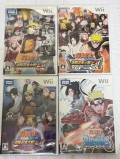⭐️24時間以内発送⭐️ Wiiソフトまとめ売り　ナルト　NARUTO 4本セット