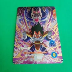 ドラゴンボール スーパーダイバーズ ベジータ APT-011 - メルカリ