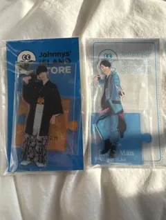 【24h以内発送】向井康二 アクリルスタンド 第2弾第3弾セット