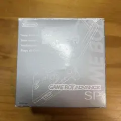 ゲームボーイアドバンスSP 本体 プラチナシルバー 6215