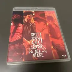 JAMBOREE TOUR 2021 “NEW MIKKE” 初回限定盤 Amazon.co.jp: スピッツ SPITZ JAMBOREE TOUR 2021 “NEW MIKKE