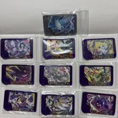 ポケモンフレンダ スーパートレジャー