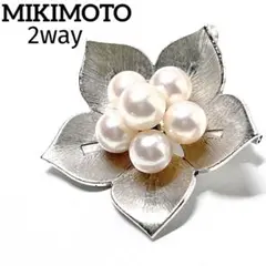 MIKIMOTミキモト アコヤパール　ブローチ　ネックレストップ　ペンダント　桜