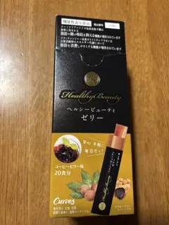 週末セール）Healthy Beauty ゼリー ピーチマンゴー 20包入り - メルカリ