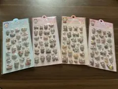 ラブブ　3D立体シール 4枚 セット　LUBUBU