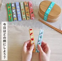 Item thumbnail for item ebed166a-b984-46f1-8f8b-bb16d55a3641