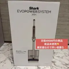 2026年最新】シャーク EVOPOWER SYSTEM STD+ CS150JAEの人気アイテム