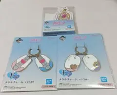 プリキュア 一番くじ 〜ForeverHearts！〜　メタルチャーム メモ帳