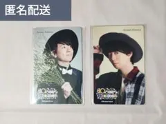 木村良平 37カード
