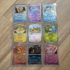 ブイズ　マスターボールミラー　コンプリート