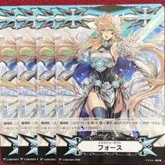 ヴァンガード 導きの宝石騎士 サロメ VSR - メルカリ