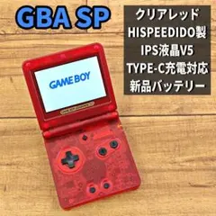 Item thumbnail for item 41804058-dccc-4c85-8640-6f753e26d816