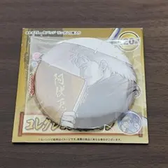 銀魂　コレクション缶バッジ 阿伏兎